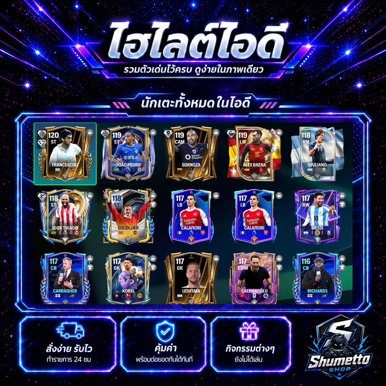 MESSI + FRANCESCOLI