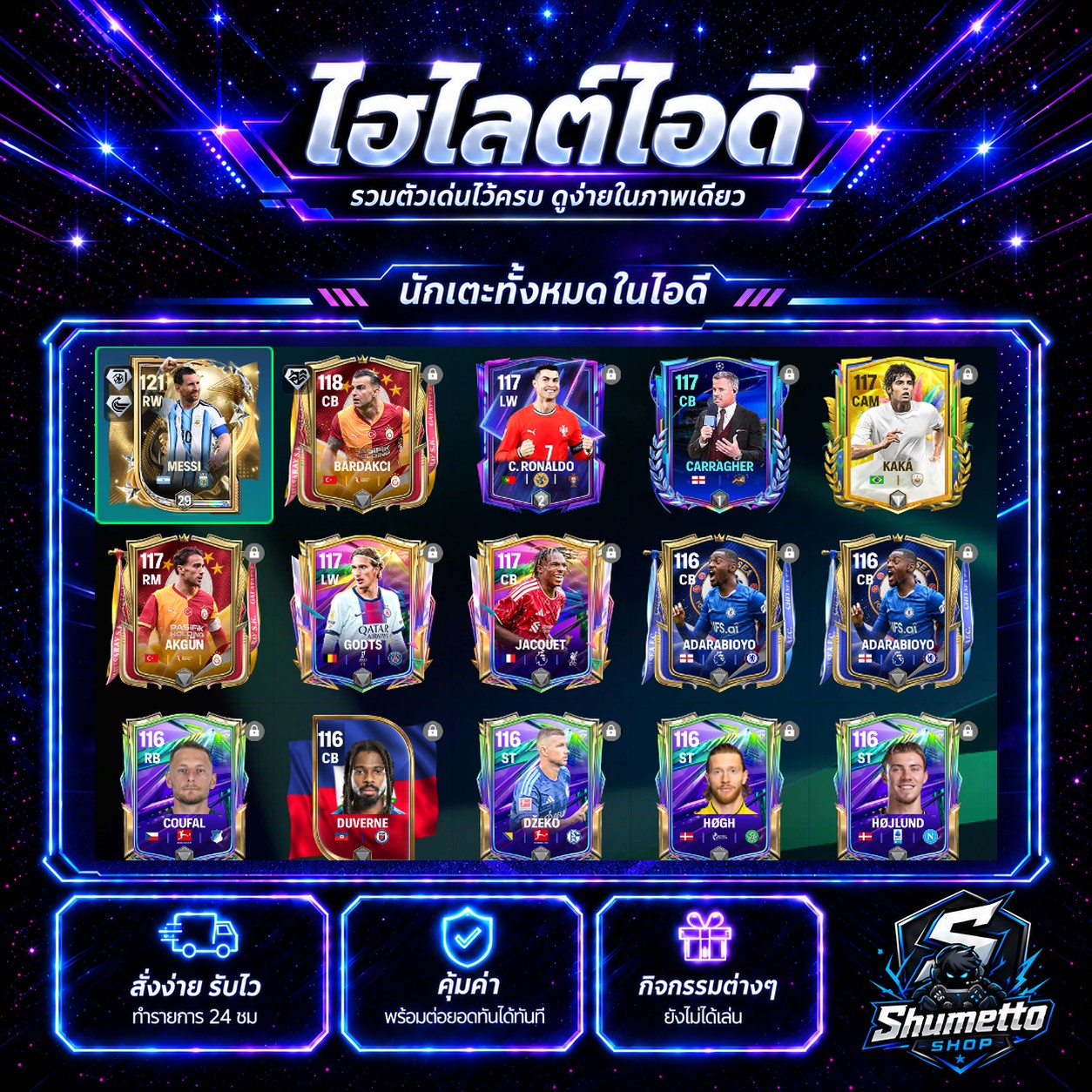 MESSI + C.RONALDO